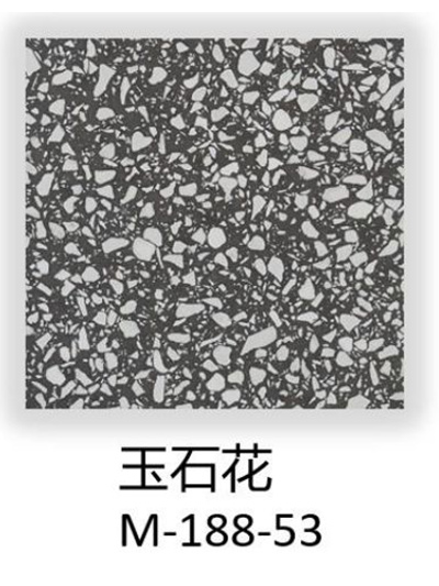 53玉石花