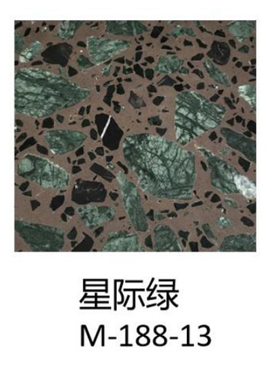 12星际绿